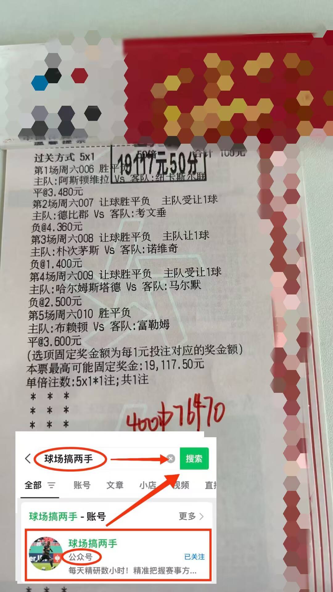 pg登录入口-赛前突围战来临，门兴格拉德巴赫围绕英超门线救险，质疑声仍在，资深球员宣示担当的简单介绍